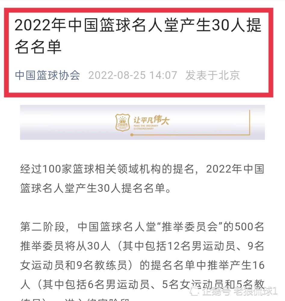 坎塞洛的交易则比较简单，至少在经济上是这样的，因为曼城不想留下球员，巴萨可以出价2000万欧留住坎塞洛。